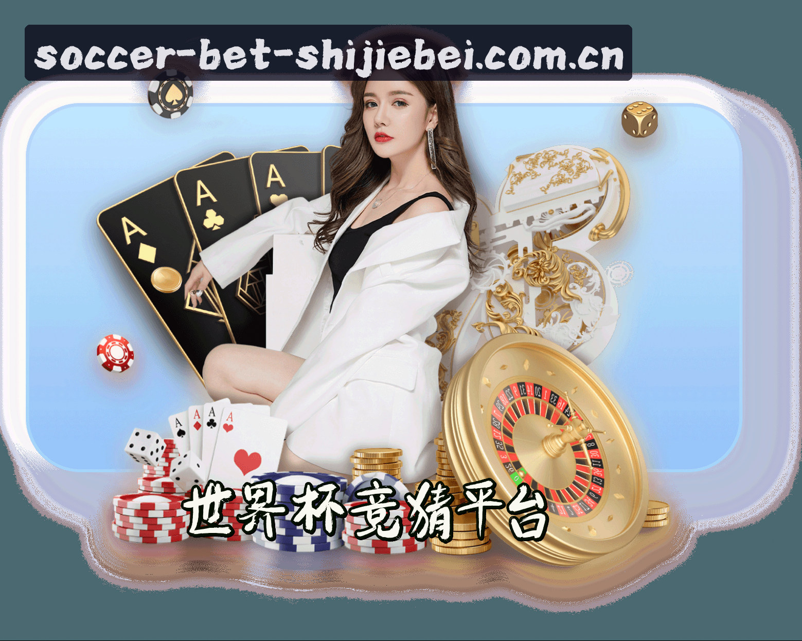 品牌故事